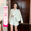 韩语琳套装女2024春秋款时尚显瘦高级感小香风外套短裤两件套