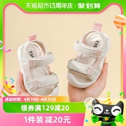 女宝宝凉鞋夏季一岁两岁软底防滑婴儿，鞋子幼童小童包头女宝学步鞋