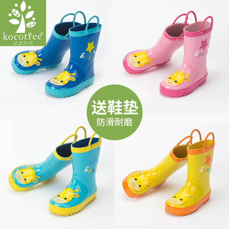 橡胶雨鞋雨靴男中筒