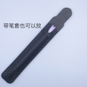 适用于Apple Pencil笔套1代2代通用笔袋收纳袋防摔保护套苹果皮套