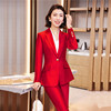 红色西装外套女高端2023秋冬时髦洋气轻奢主持人年会气质套装