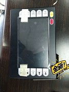 徐工消防车高空车用显示器HD070议价出售