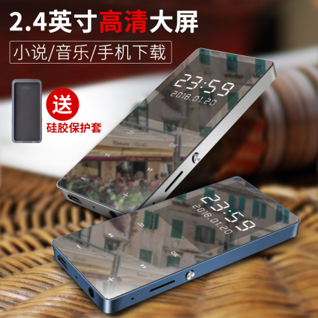 mp4外放
