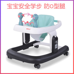婴儿学步车防O型腿防侧翻 可折叠6-12-18个月宝宝学步助步车U型款