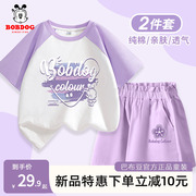 巴布豆童装女童短袖t恤2024女孩夏季紫色上衣儿童夏装套装潮