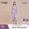 Maje Outlet春秋女装时尚气质高腰紫色长袖连衣裙长裙MFPRO02868