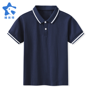 男童t恤衫短袖polo衫保罗儿童，夏季童装男孩体恤衫学生班服校服