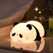 熊猫硅胶小夜灯卧室睡眠，床头灯儿童宿舍床上用可爱礼物伴睡拍拍灯