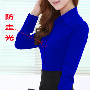 2023春秋职业衬衫，女长袖韩范修身显瘦宝蓝色衬衣女正装工作服