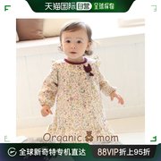 韩国直邮Organic Mom 连衣裙 organic mom舒适亲肤女婴连衣裙(M