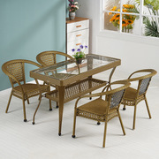 阳台喝茶桌椅组合钢化玻璃茶几，长方形简约家用休闲庭院藤编方