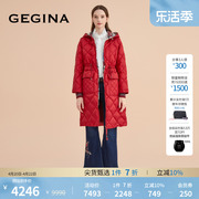 白鹅绒(白鹅绒)gegina吉吉娜红色超厚羽绒服，女中长款保暖外套商场同款