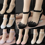 春夏8双装袜子女短袜水晶玻璃丝袜蕾丝隐形袜船袜女士夏丝袜