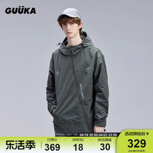 户外系列GUUKA军绿色连帽夹克男秋季潮 山系风衣外套防水宽松