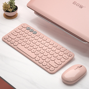 bowipad蓝牙键盘鼠标，连手机平板笔记本，电脑打字专用无线键鼠套装