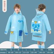 儿童雨衣男女童连身套装全身防水幼儿园幼童小童女童男孩宝宝