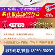 tp-link迷你无线路由器，ap家用小型便携式有线转wifi议价