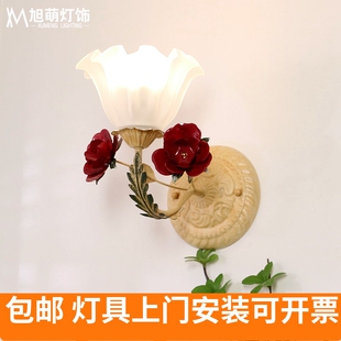 美式田园壁灯卧室清新复古做旧客厅背景墙过道，灯铁艺花草欧式工厂