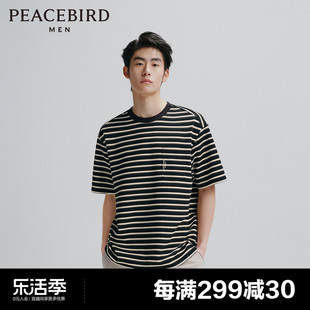 黑白条纹太平鸟男装 男生短袖t恤2024年夏季潮流口袋体恤