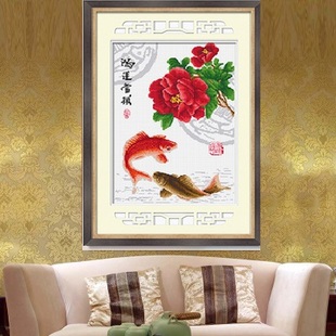牡丹富贵图年年有余十字绣中国名画鱼福图餐厅家用新中式现代挂画