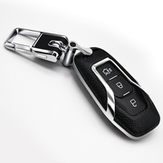 适用福特钥匙包2013款新蒙迪欧15-17款16锐界汽车钥匙套扣保护壳