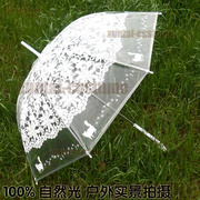 结实牢固透明雨伞长柄蘑菇伞公主雨伞弯柄防风成人伞儿童伞潮