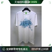 香港直邮HUGO BOSS 男士白色棉质短袖T恤 TEE8-50329420-100