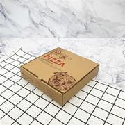 披萨盒6寸7寸8寸9寸10寸12寸pizza打包盒比萨外卖打包盒定制