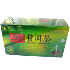 云南特产龙生甲级茶茶