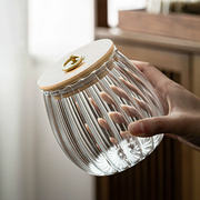 席韵堂日式条纹玻璃茶叶罐小密封罐小号透明家用干果储物罐