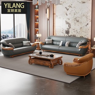 现代新中式真皮沙发头层牛，皮乌金木客厅，欧式简约实木意式皮沙发