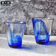 意大利进口钢化玻璃杯波米欧利耐热家用果汁牛奶，水墨蓝色创意水杯