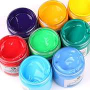 马利1100丙烯颜料24色套装100ml学生用手绘墙绘彩绘丙烯颜料防水