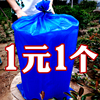 青贮饲料发酵袋青储玉米秸秆发酵袋加厚加大蓝色豆渣酒糟发酵袋子