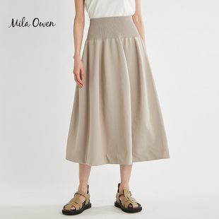 Mila Owen 夏季简约日系纯色蓬松显瘦褶皱半身裙女士通勤半身裙
