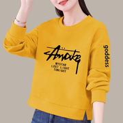 长袖t恤女士卫衣棉姜黄色，2024年韩版宽松字母，印花圆领套头体0726b