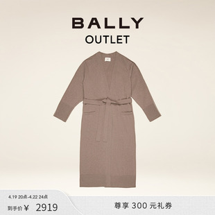 bally巴利女士咖啡色，中长款针织外套，开衫6300969