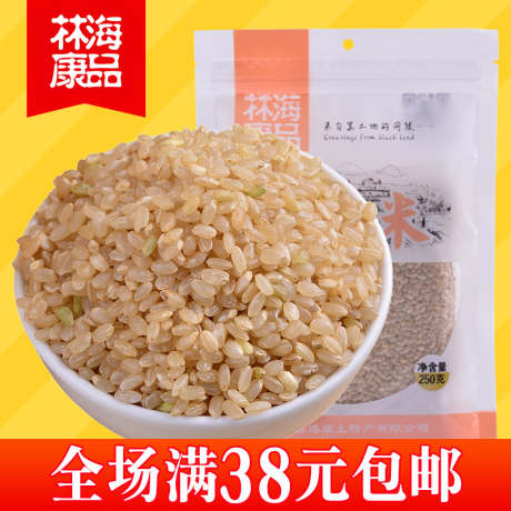 农家糙米