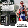 Cling Leap智能运动手表游泳防水GPS定位心率血压监测适配苹果小米华为手机智能手环