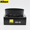 尼康  HB-45 遮光罩 D5100 D3100 D3200 D5200 18-55mm 镜头