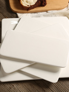 纯白长方形陶瓷盘子 10寸创意西餐盘寿司蛋糕盘欧式牛排盘意面盘