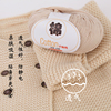 100%纯棉毛线团(毛线团，)中粗手工编织毛衣，diy婴儿专用新生儿宝宝牛奶棉线