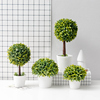 创意现代简约仿真植物，绿植小盆栽装饰摆件，室内家居客厅办公室桌面