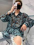 透明薄纱镂空花衬衫男夏季休闲宽松轻薄防晒服情侣痞帅潮翻领长袖