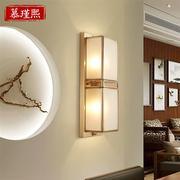 厂促慕瑾熙新中式，全铜壁灯简约现代卧室，床头客厅背景墙壁灯欧式