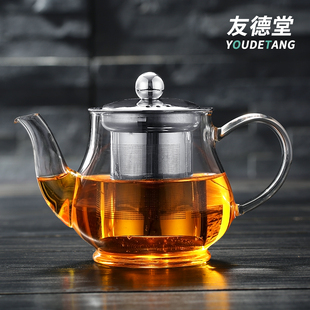 加厚耐热玻璃红茶壶红茶杯普洱壶不锈钢，内胆过滤泡茶壶双耳冲茶器