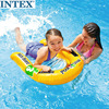 intex58167儿童学游泳浮板泳校踢板充气浮，圈坐圈浮排