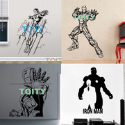 钢铁侠墙贴 Iron Man复仇者联盟贴画DC超级英雄贴纸可移除玻璃贴