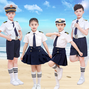 儿童合唱演出服套装幼儿园毕业男女童装学生表演服海军服国旗军装