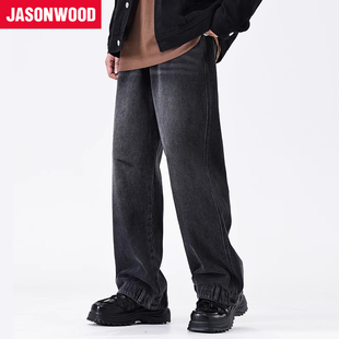 Jasonwood/坚持我的春秋水洗渐变牛仔裤直筒裤美式复古怀旧阔腿裤